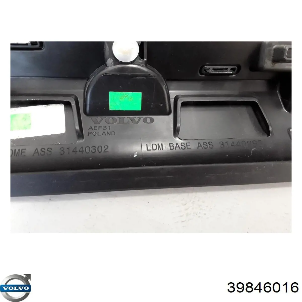 Молдинг двери передней левой нижний Volvo 39846016 цена, от 179.90 USD