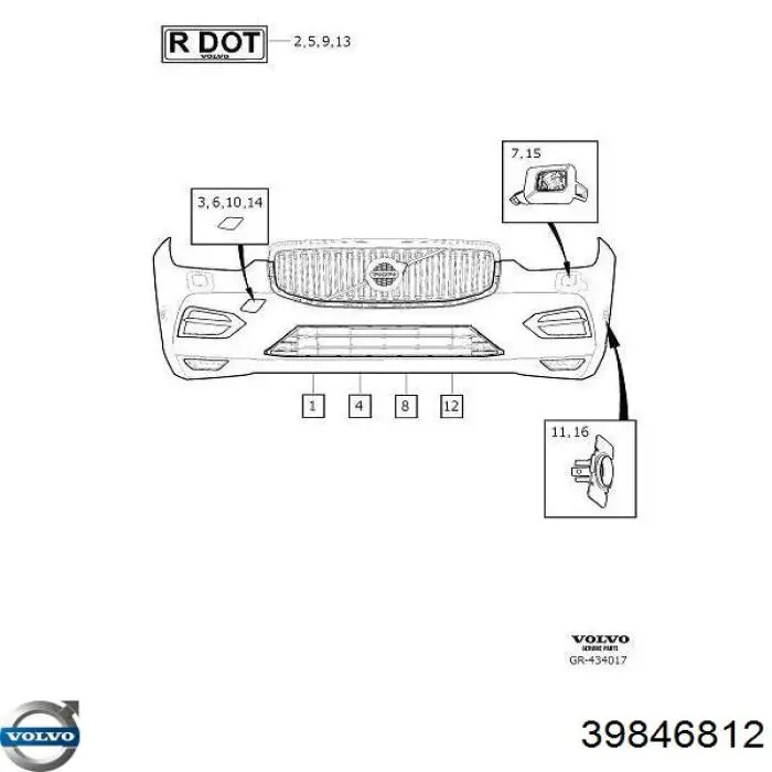 Купить 39846812 Volvo 