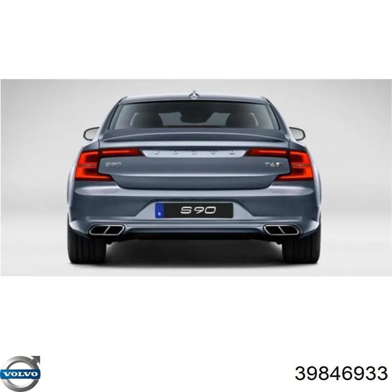  Volvo 40000922 цена, от 1071.44 USD