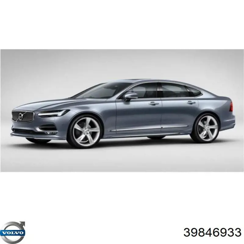 Купить 40000922 Volvo 