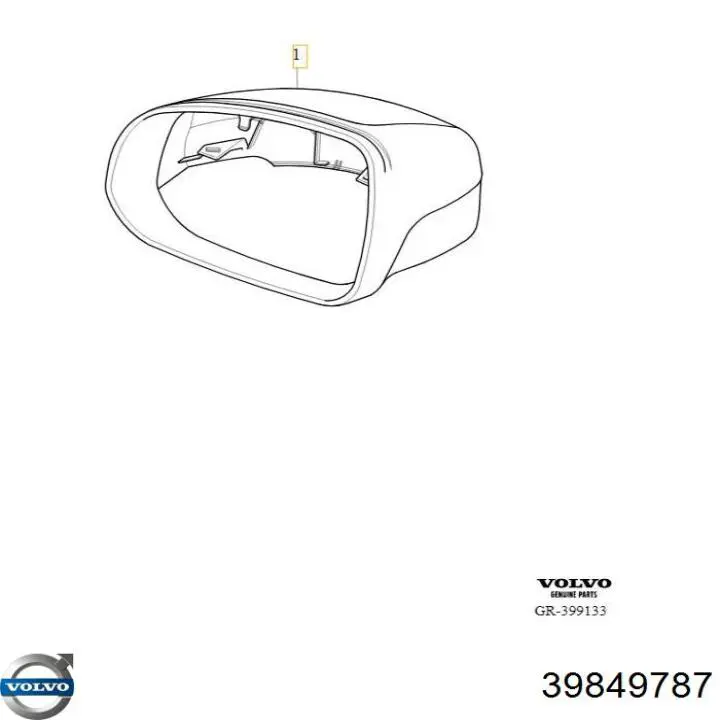  Volvo 39849787 цена, от 146.84 USD