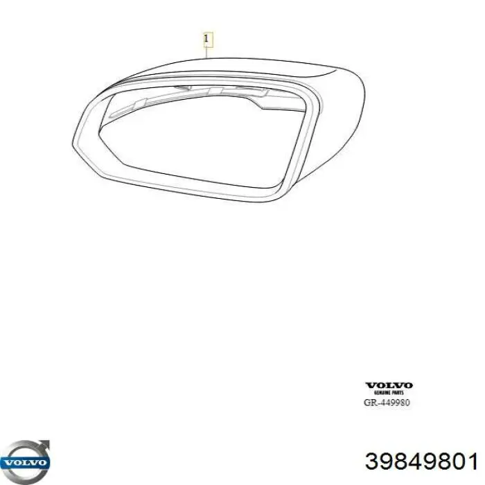  Volvo 39849801 цена, от 161.53 USD