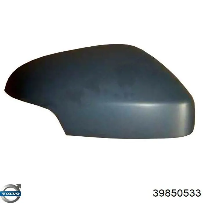Накладка левого бокового зеркала Volvo 39850533 цена, от 31.85 USD