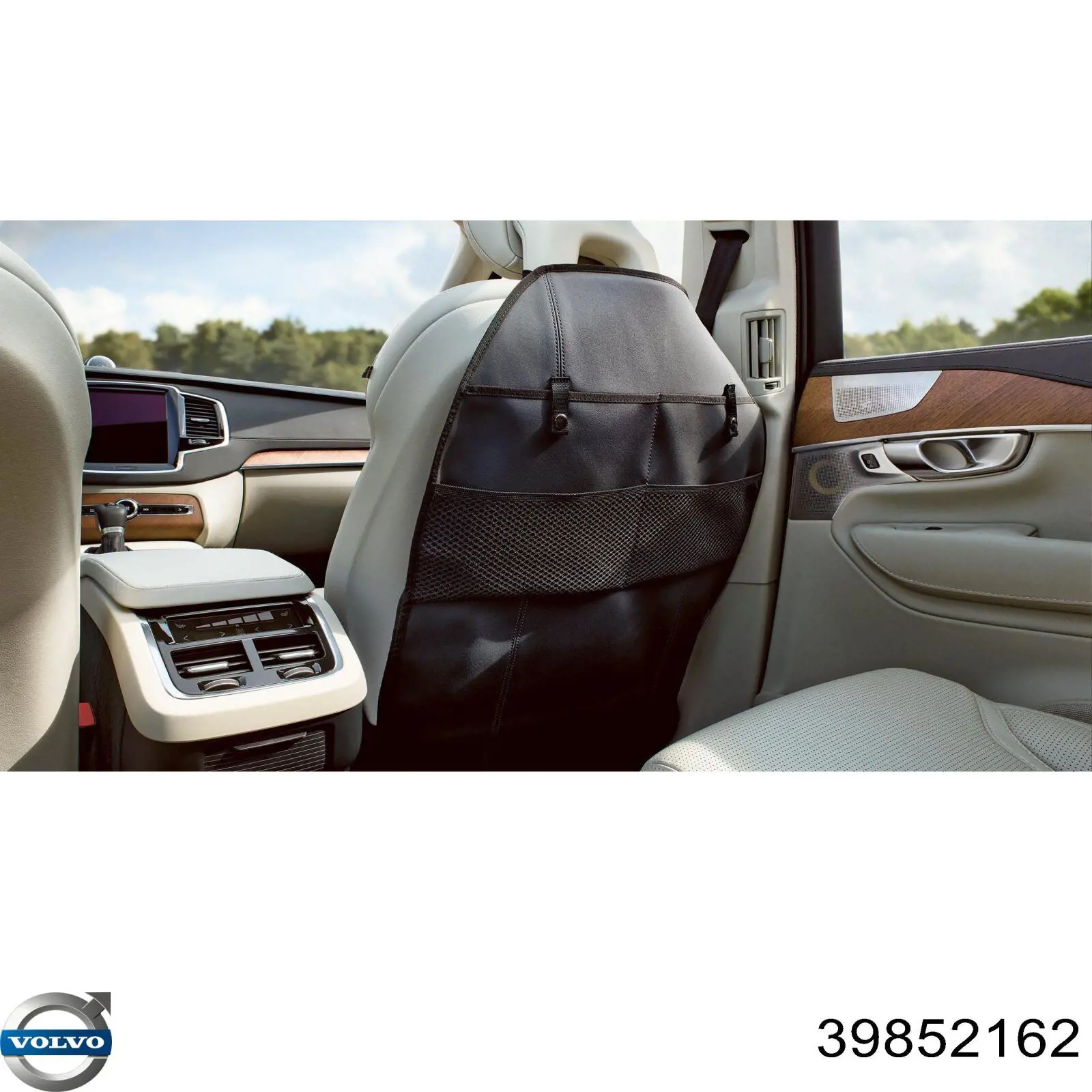  Volvo 39852162 цена, от 83.04 USD