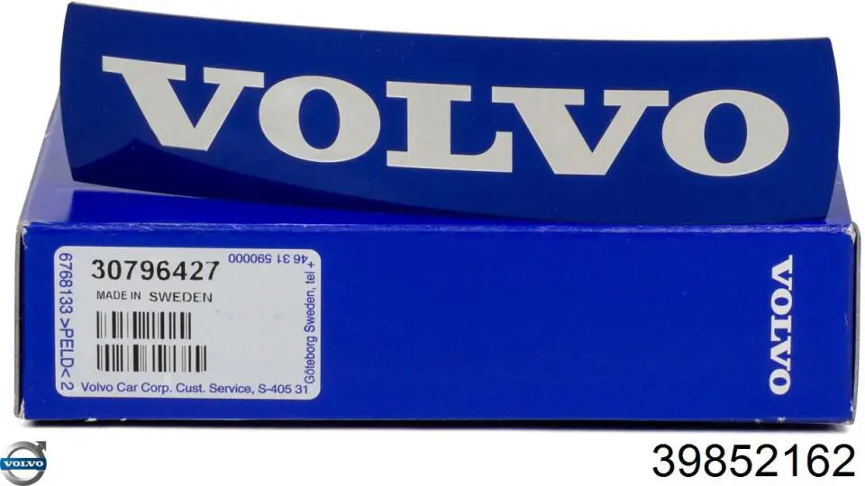 Купить 39852162 Volvo 