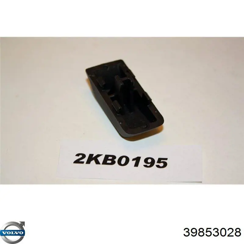  Volvo 39853028 цена, от 19.20 USD