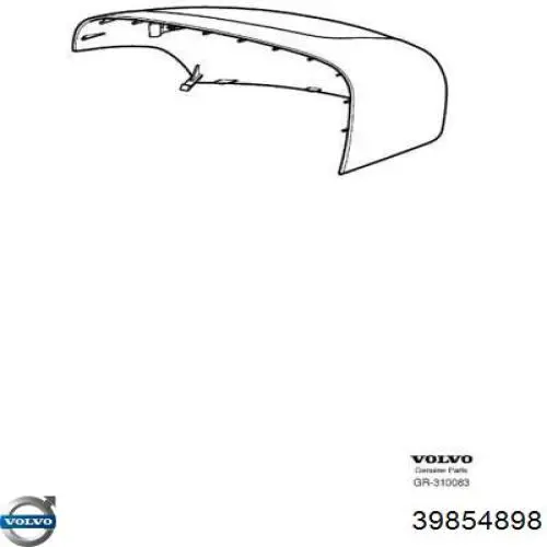 Накладка левого бокового зеркала Volvo 39854898 цена, от 20.97 USD