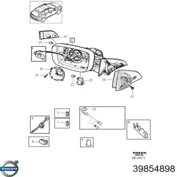 39854898 Volvo Накладка зеркала заднего вида, левая