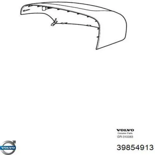 Накладка правого бокового зеркала Volvo 39854913 цена, от 20.39 USD