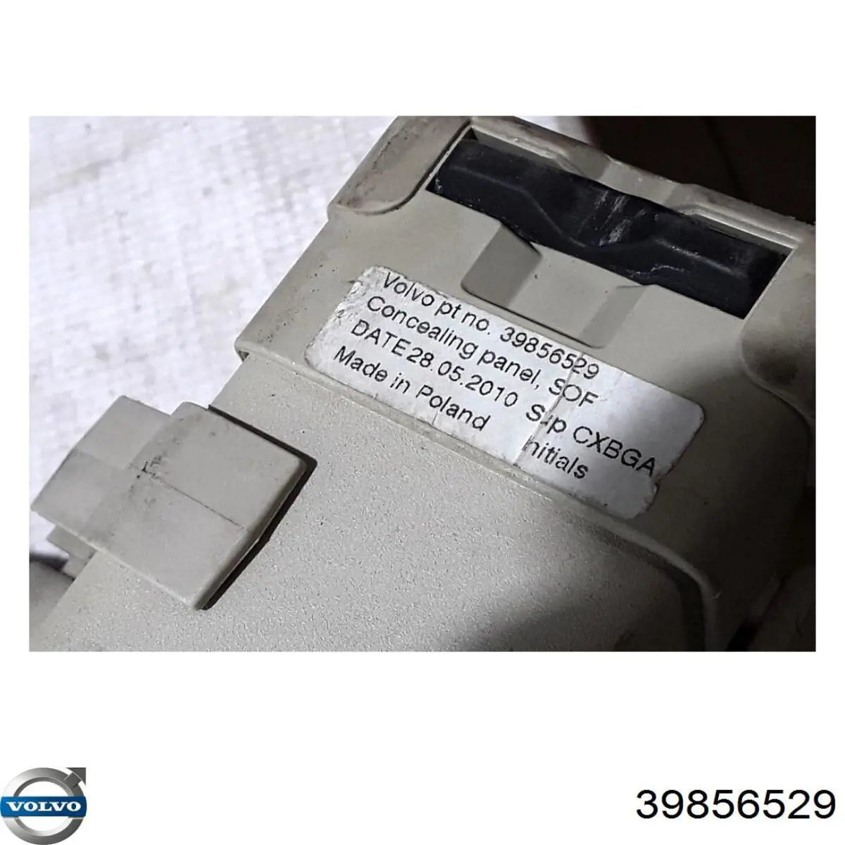 Купить 39856529 Volvo 