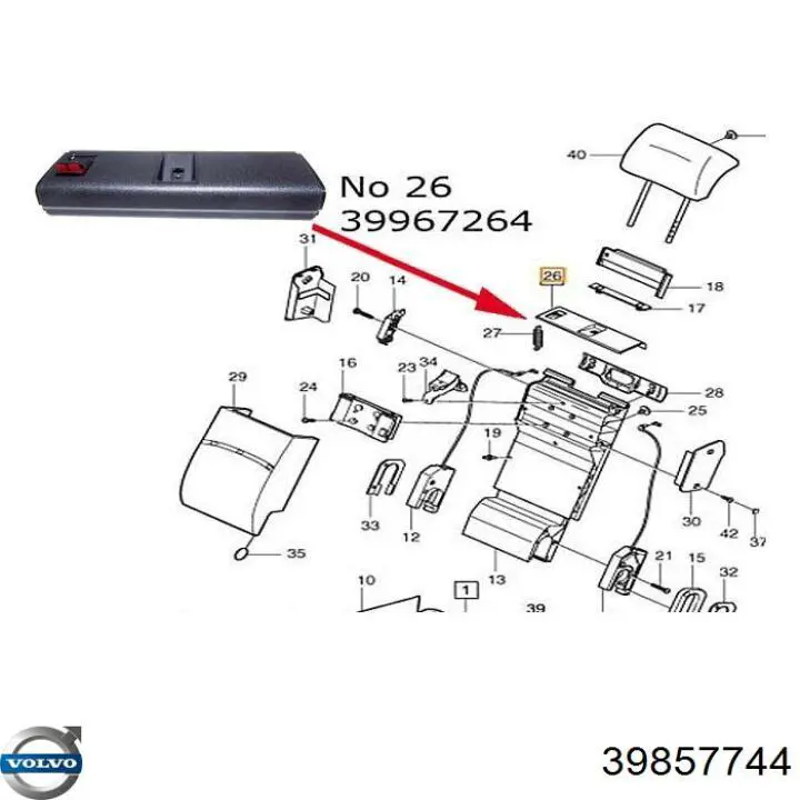  Volvo 39857744 цена, от 27.65 USD