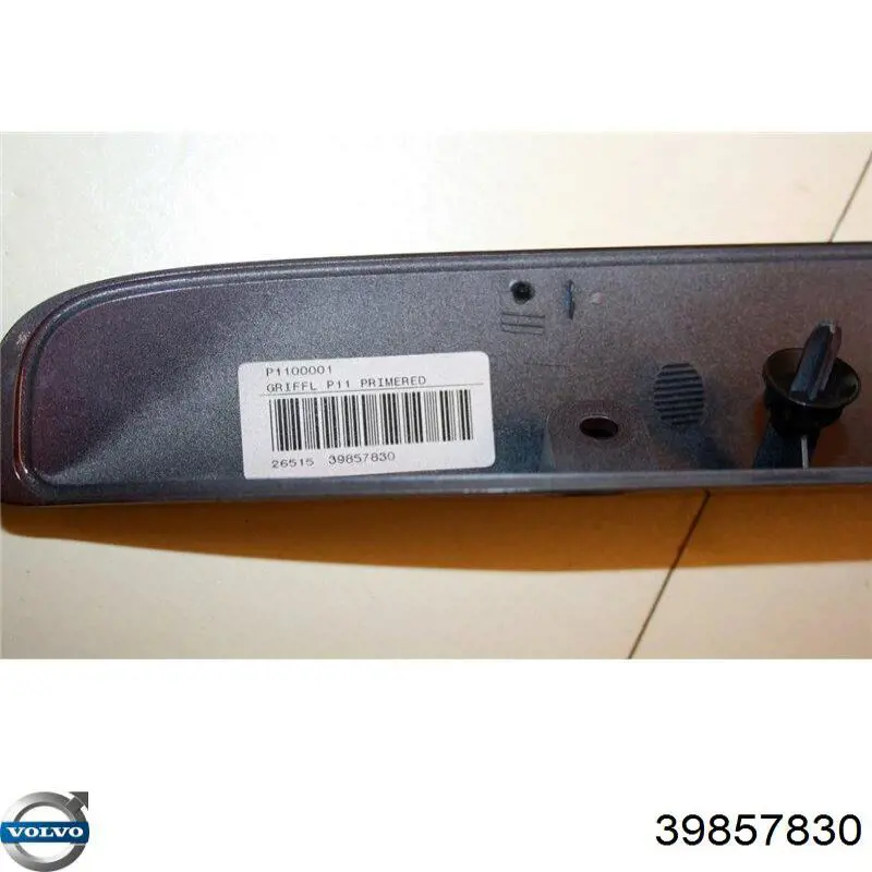 Купить 39857830 Volvo 