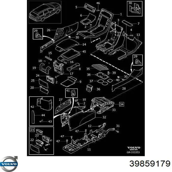 Накладка декоративная центральной консоли Volvo 39997240