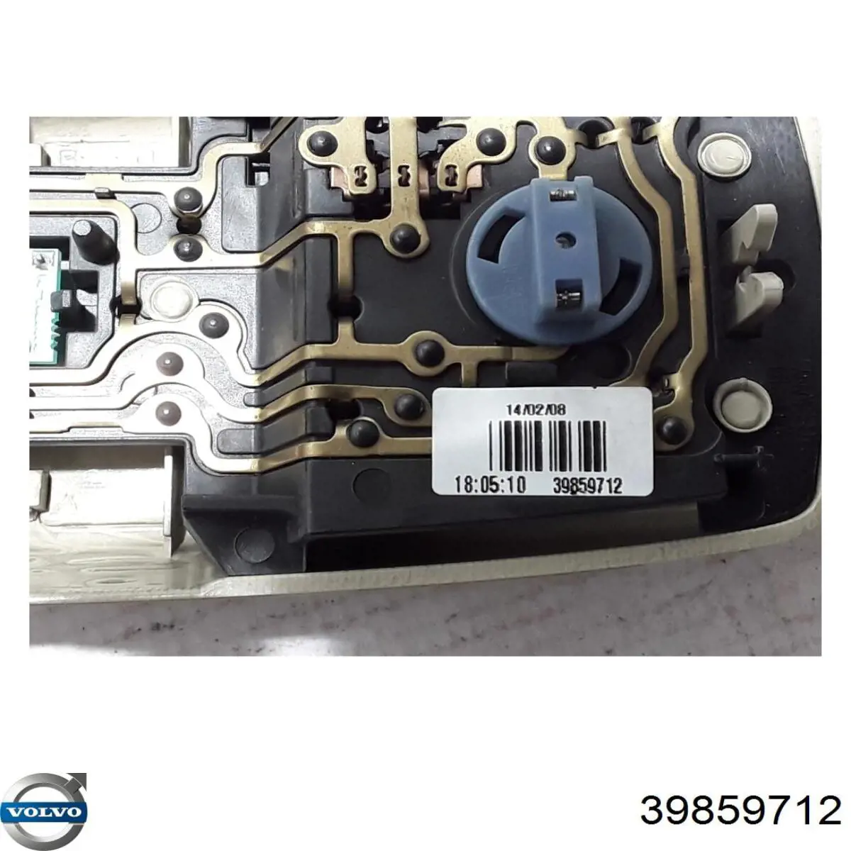  Volvo 39823153 цена, от 11.68 USD