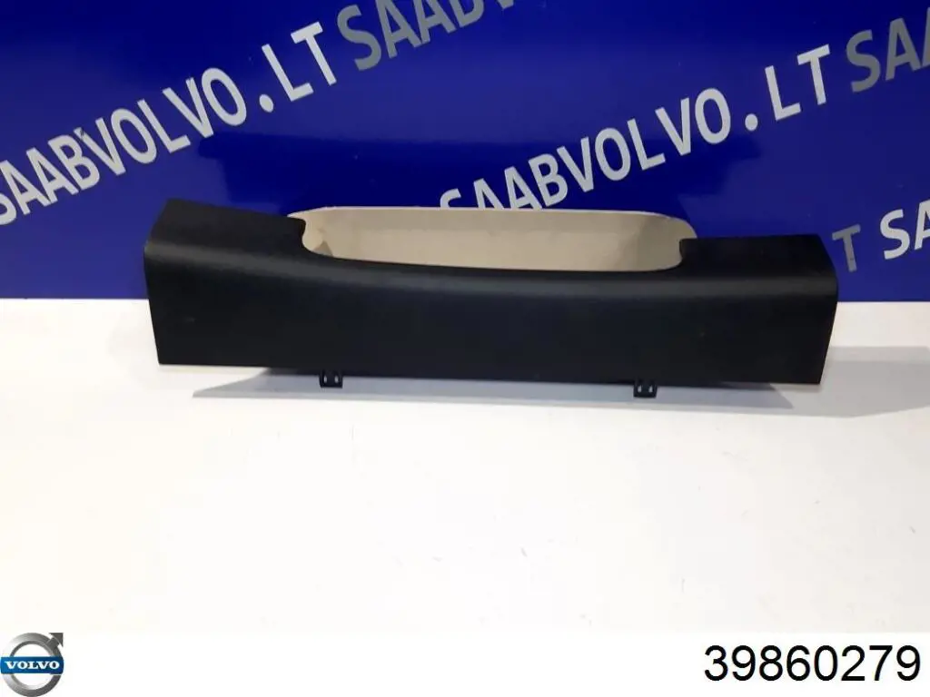 Защитный кожух рулевого механизма Volvo 39860279 цена, от 6.36 USD