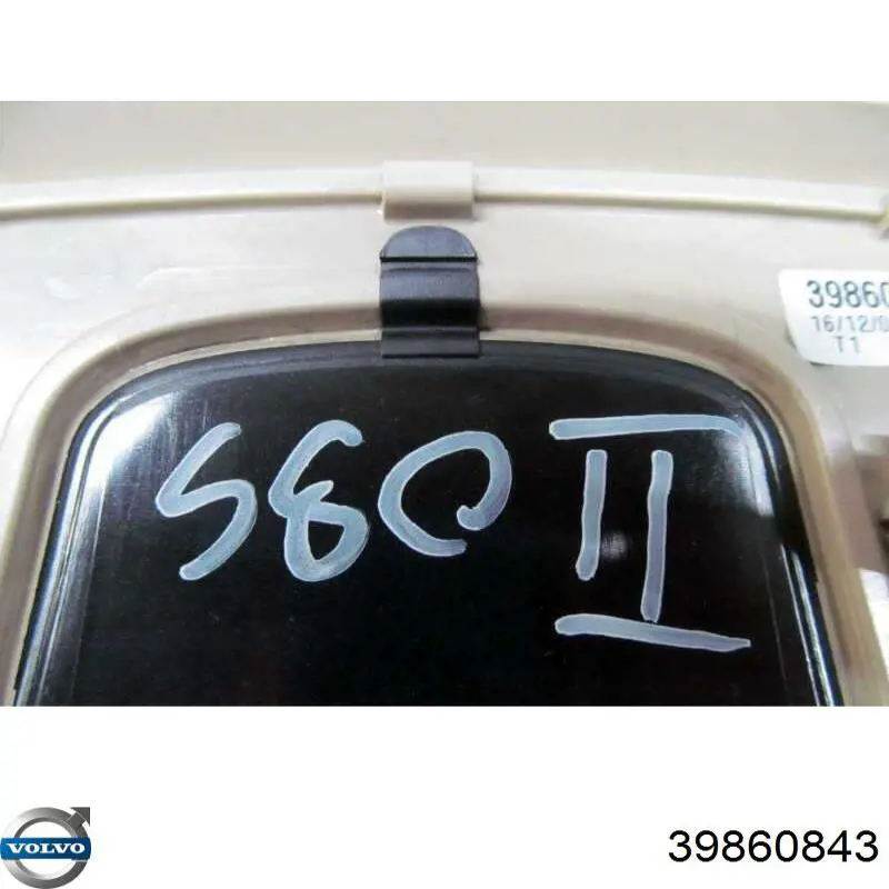 Купить 39860843 Volvo 