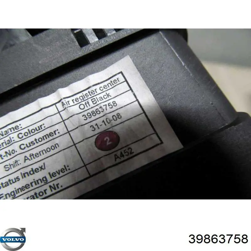  Volvo 39863758