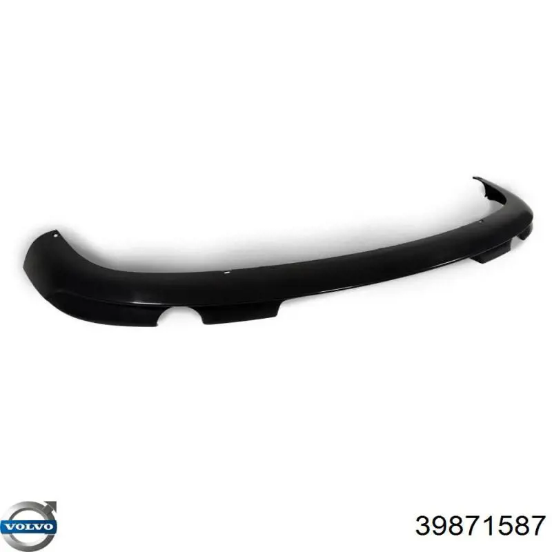 Купить 39871587 Volvo 
