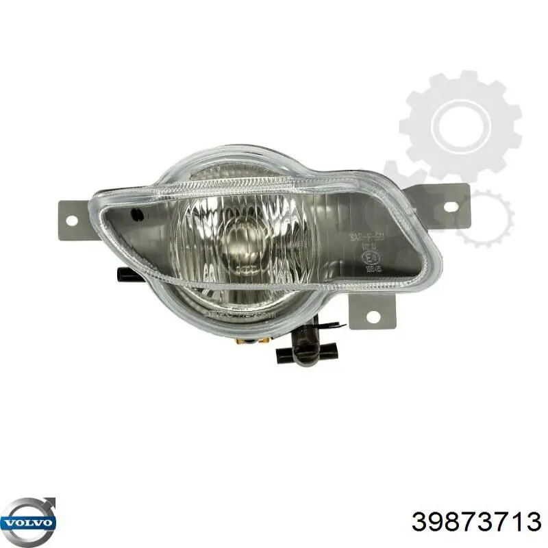 Купить 39873713 Volvo 