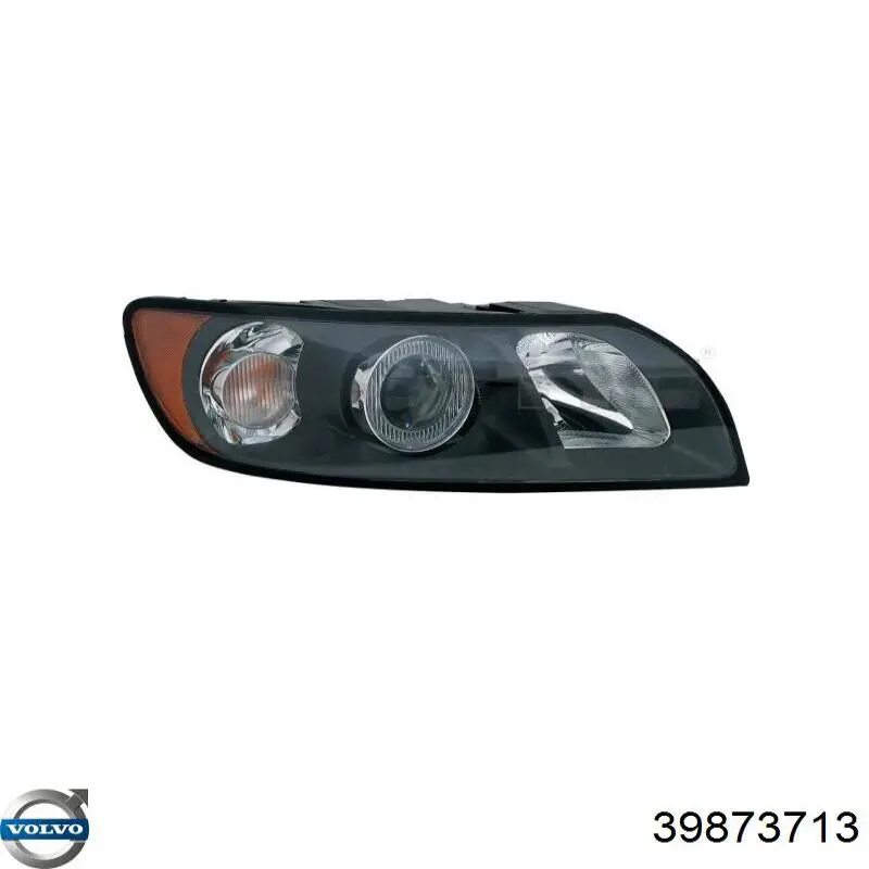  Volvo 39873713 цена, от 20.38 USD