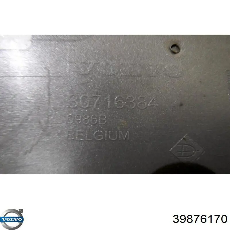 Накладка на крышку багажника Volvo 39876170 цена, от 211.74 USD