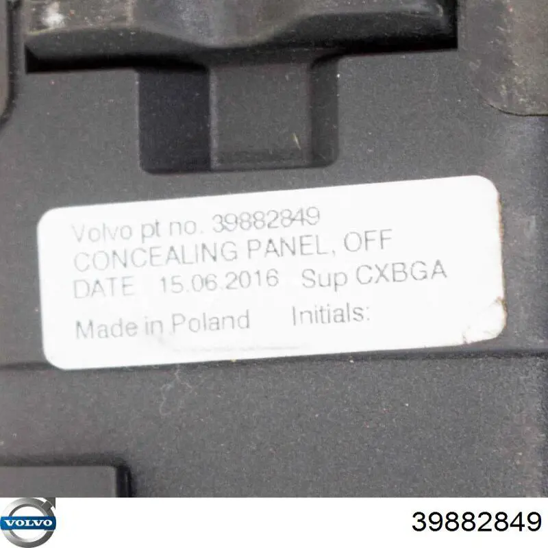  Volvo 39882849 цена, от 145.95 USD