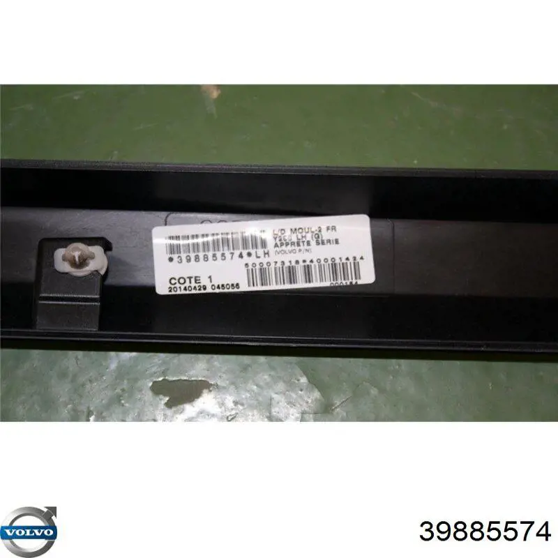  Volvo 39885574 цена, от 153.68 USD
