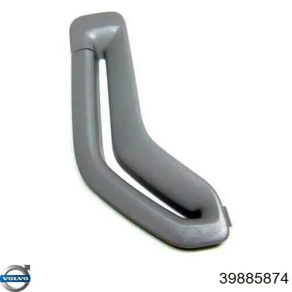 Купить 39885874 Volvo 
