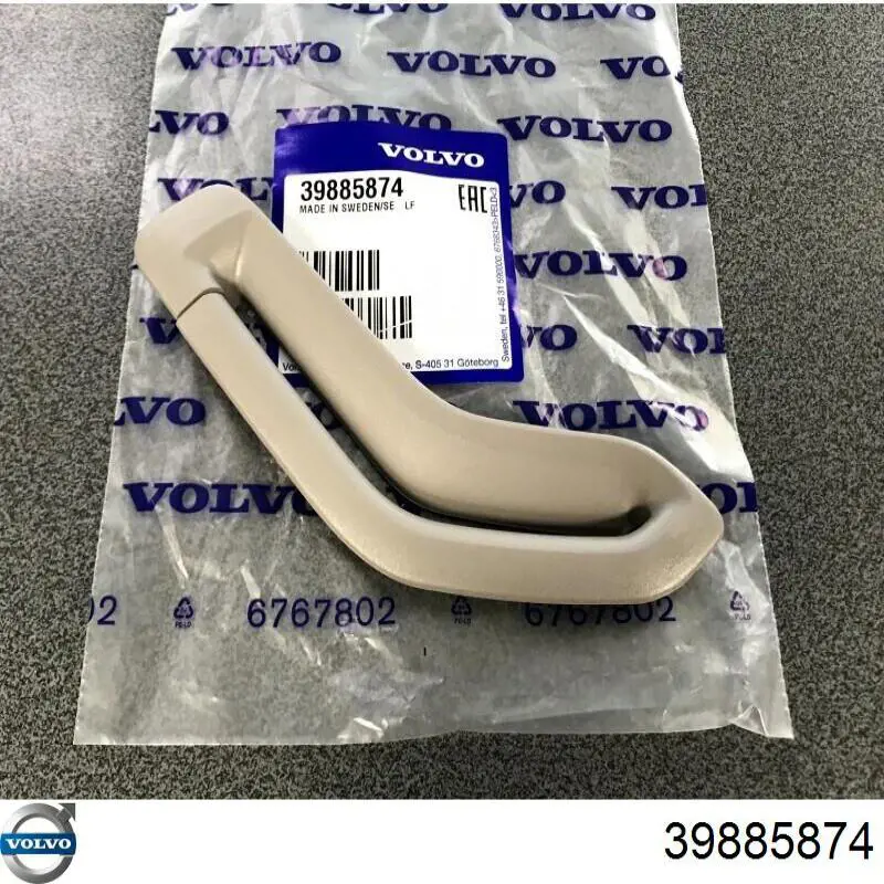  Volvo 39885874 цена, от 20.38 USD