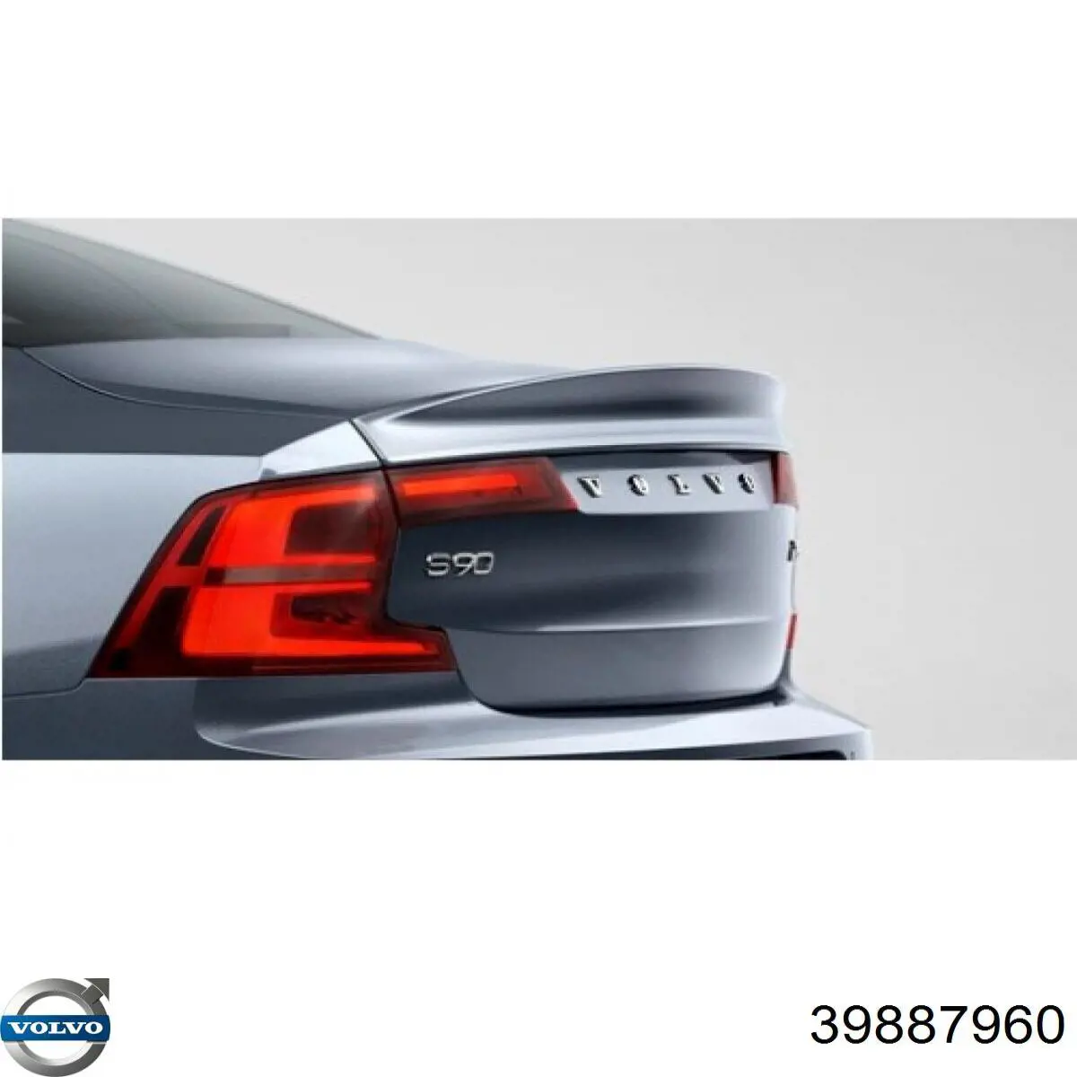  Volvo 39887960 цена, от 322.02 USD