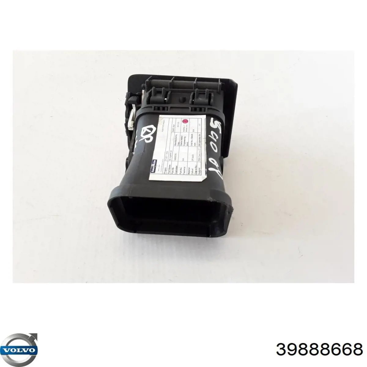 Купить 39888668 Volvo 