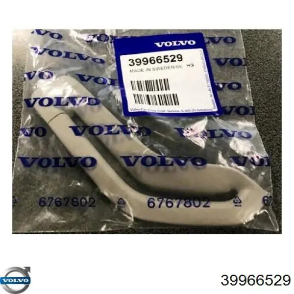  Volvo 39966529 цена, от 66.23 USD