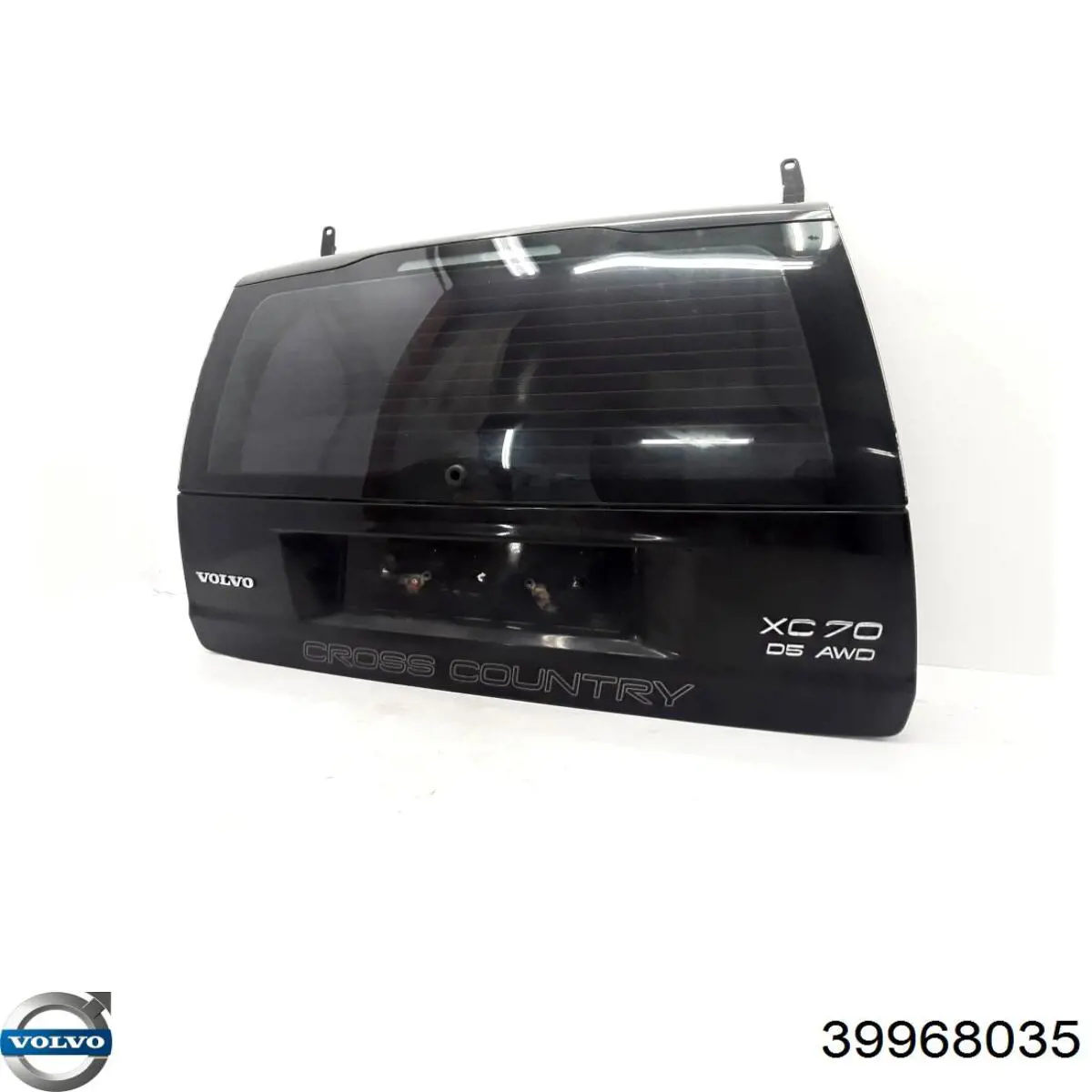 Пятая дверь Volvo 39968035 цена, от 125.42 USD