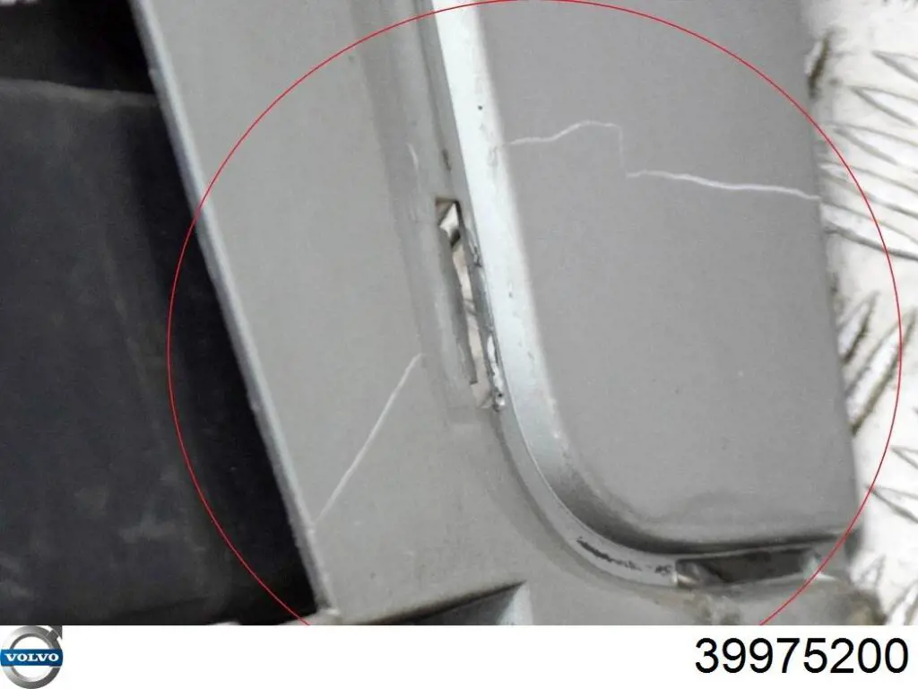 Купить 39975200 Volvo Буфер (бампер) передний
