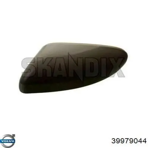  Volvo 39979044 цена, от 98.96 USD
