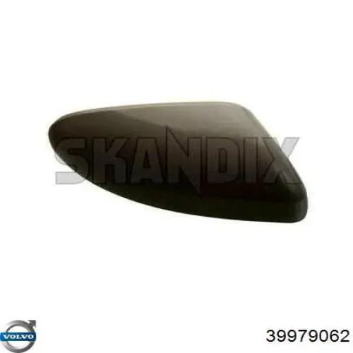 Купить 39979062 Volvo 