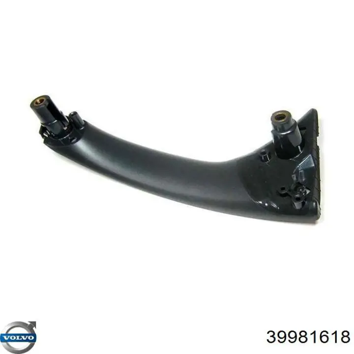  Volvo 39981618 цена, от 23.94 USD