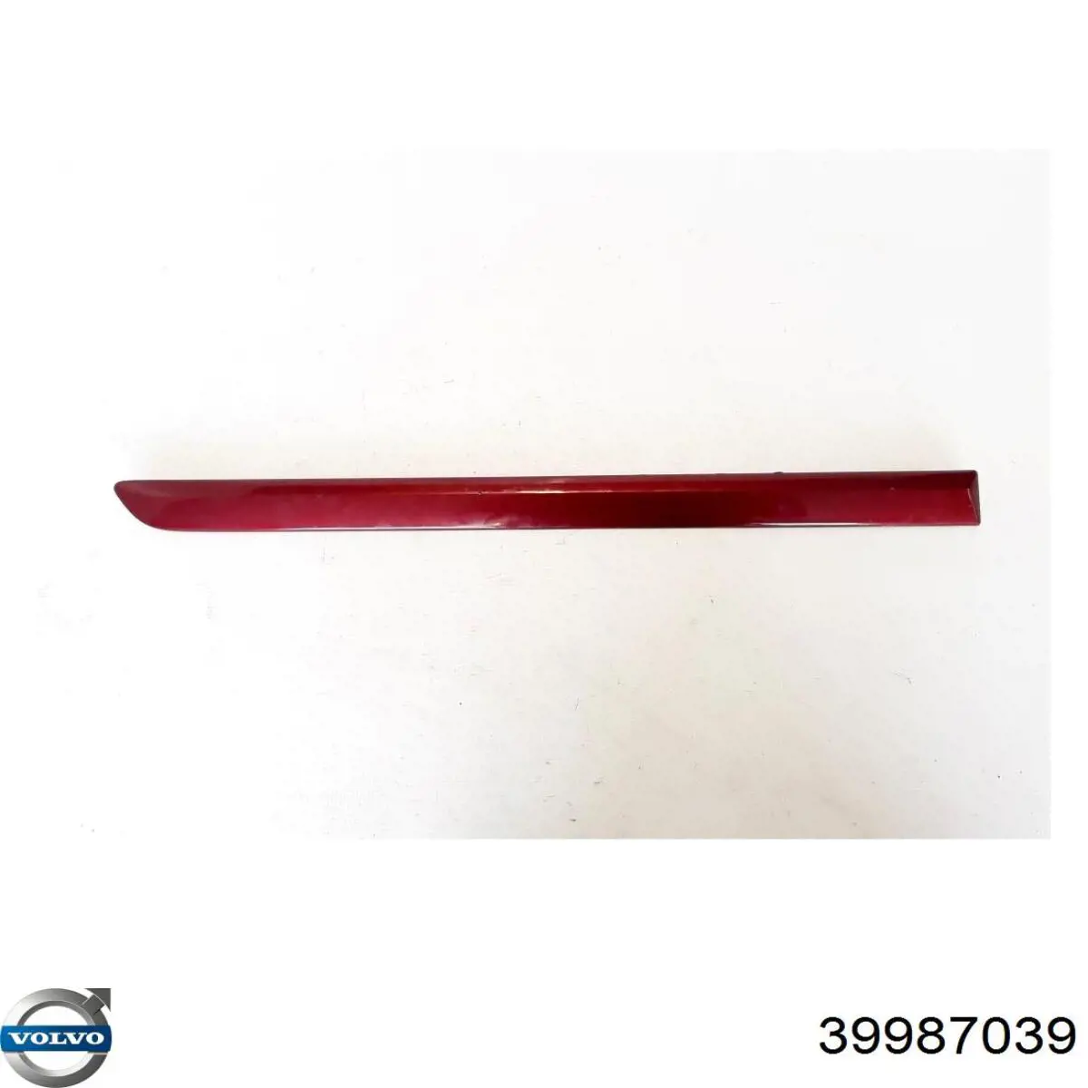 Купить 39987039 Volvo 