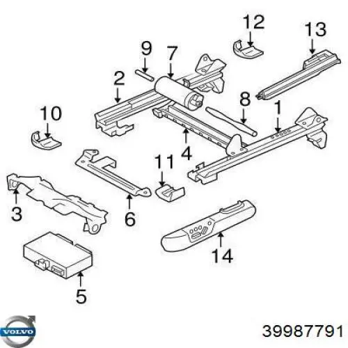  Volvo 39987791 цена, от 35.49 USD