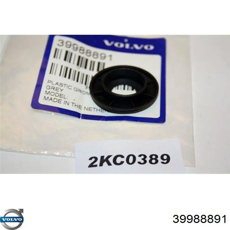  Volvo 39988891 цена, от 3.08 USD