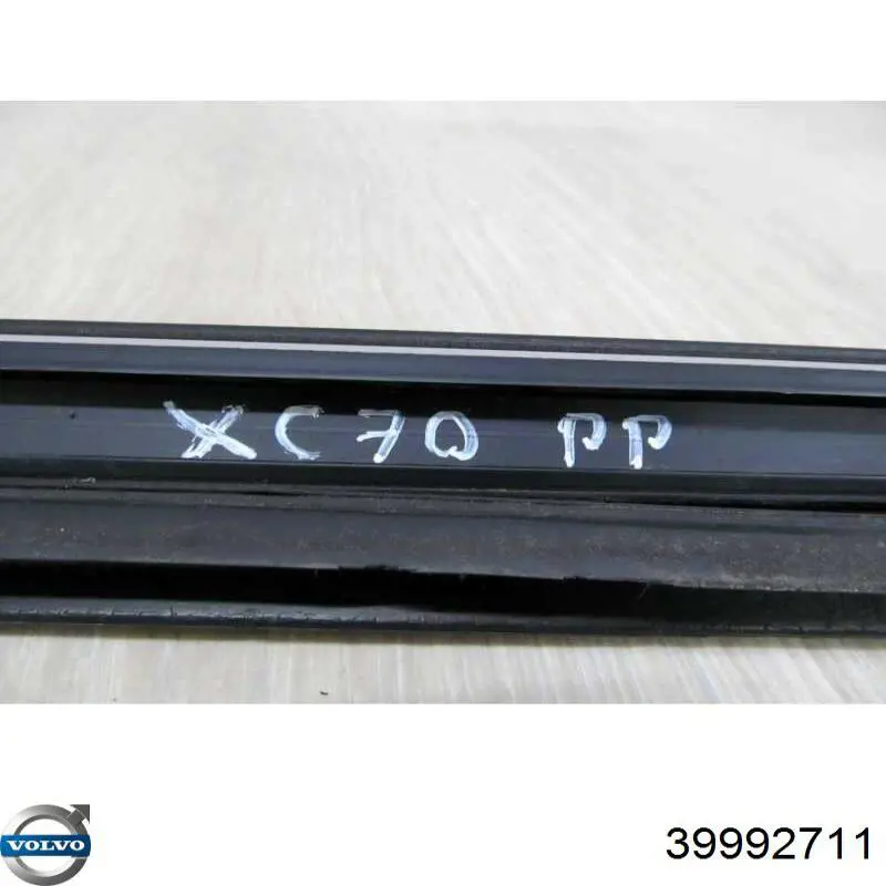 Купить 39992711 Volvo 