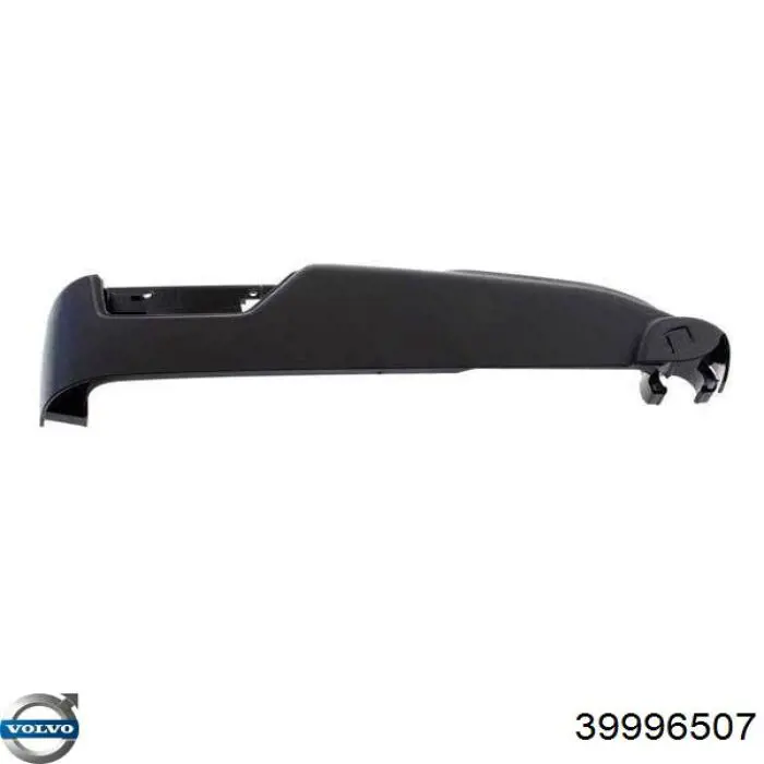  Volvo 39996507 цена, от 80.52 USD