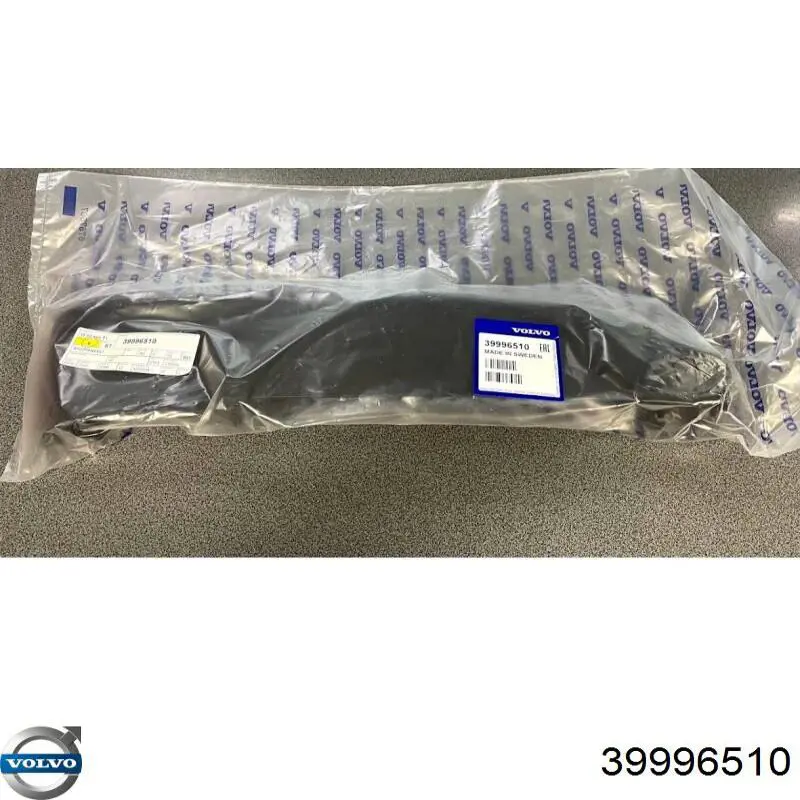  Volvo 39996510 цена, от 53.62 USD
