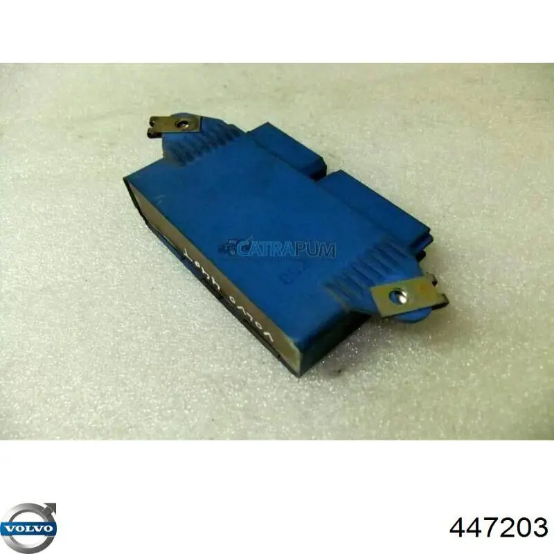 Volvo 447203 цена, от 12.67 USD