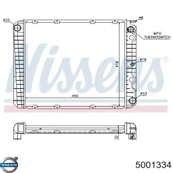 Купить 5001334 Volvo Радиатор водяной