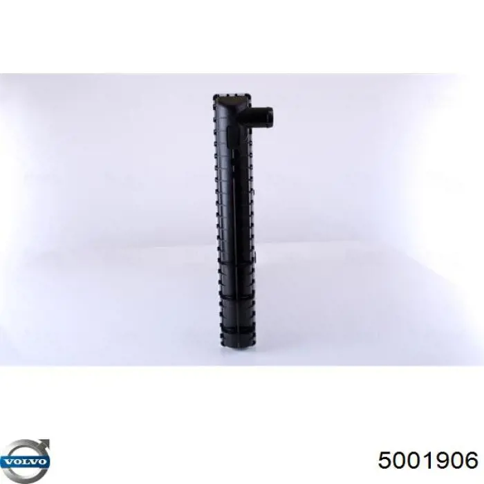 Радиатор охлаждения двигателя Volvo 5001906 цена, от 98.90 USD