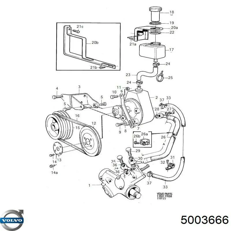 Рулевая рейка 5003666 Volvo