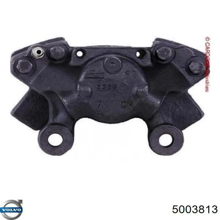 Тормозной суппорт правый задний Volvo 5003813 цена, от 51.91 USD