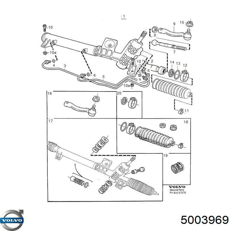 5003969 Volvo Управление рулевое в сборе
