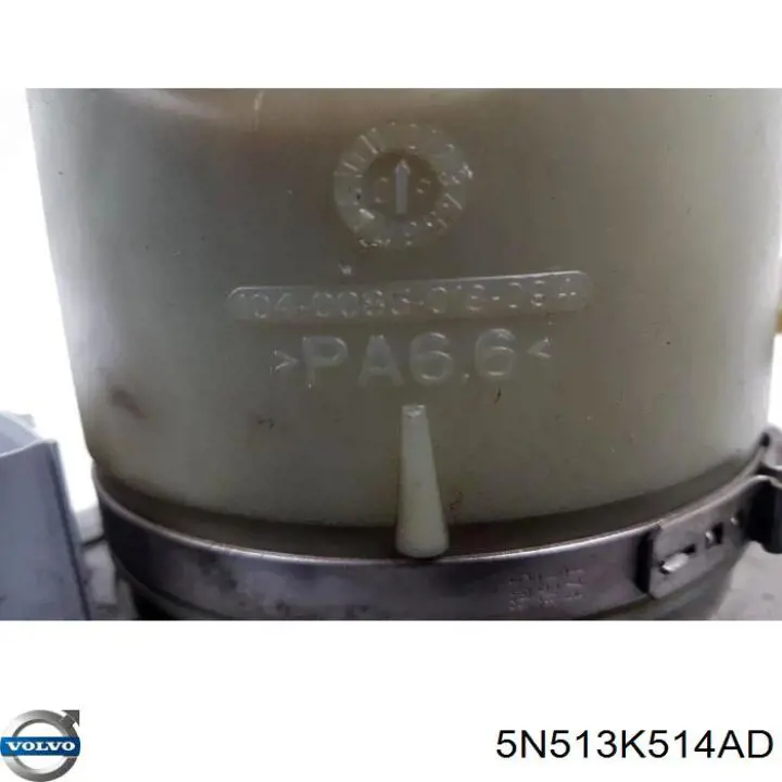 Насос гидравлики Ford 9V613K514AC цена, от 106.86 USD